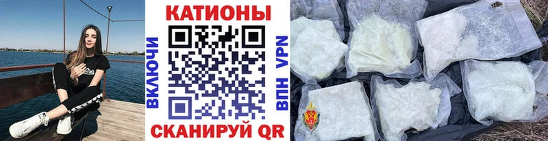Купить наркоту Новая Ладога Галлюциногенные грибы МЕФ ГАШИШ A PVP