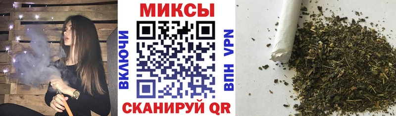 БУТИРАТ буратино  где купить наркоту  Новая Ладога 