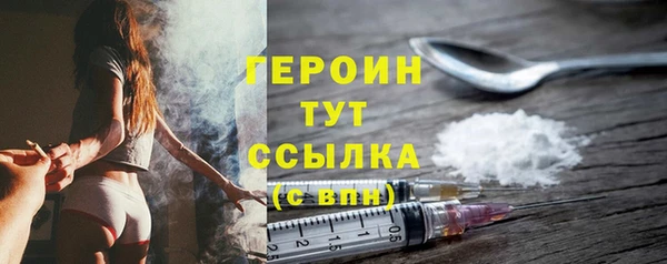 твердый Козловка