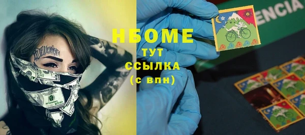 мдпв Киреевск
