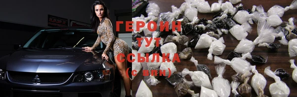 твердый Козловка