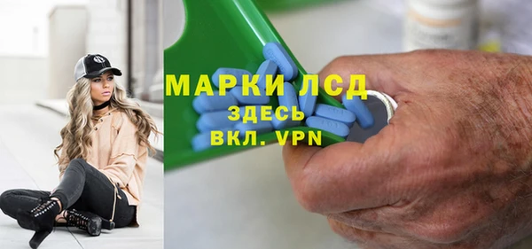 СК Чита