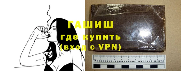 бошки Кодинск
