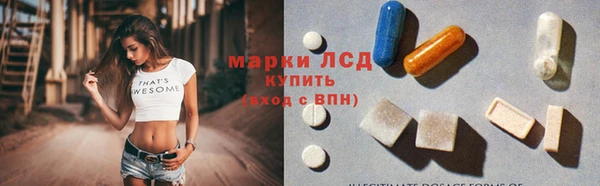 твердый Козловка