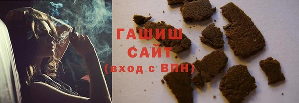 PSILOCYBIN Киренск