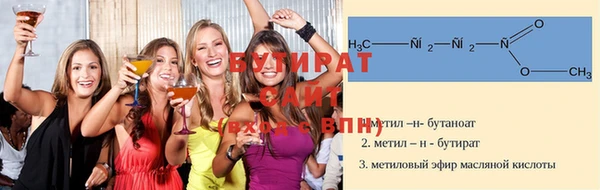 твердый Козловка
