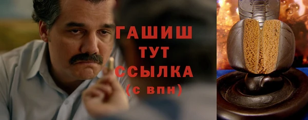 твердый Козловка
