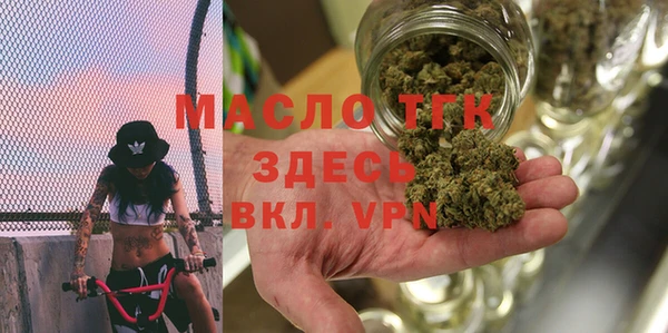 бошки Кодинск