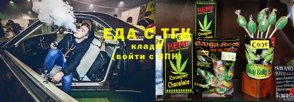 твердый Козловка