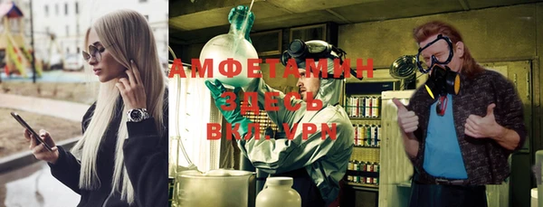 бошки Кодинск