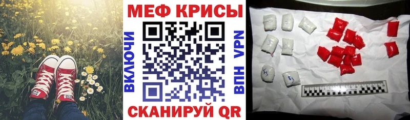 купить сайты Новая Ладога hydra сайт МЕФ mephedrone