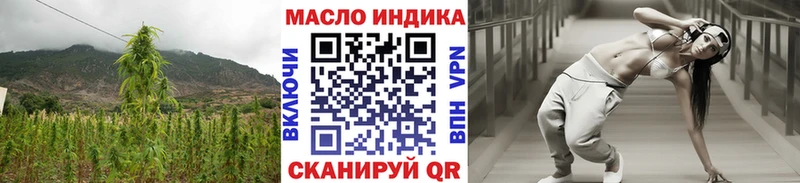 MEGA   купить закладку  Новая Ладога  Дистиллят ТГК гашишное масло 